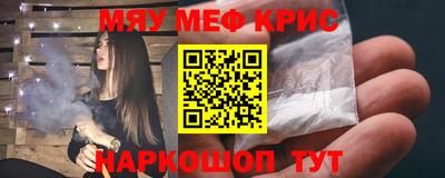 кокаин колумбия Конаково