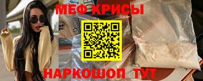 кокаин колумбия Конаково