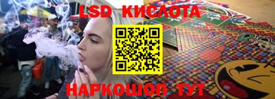 кокаин колумбия Конаково