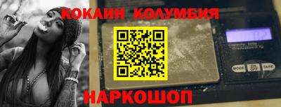 ALPHA-PVP Комсомольск-на-Амуре