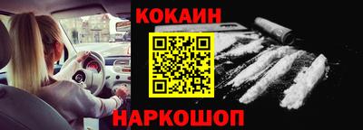 хмурый Коммунар