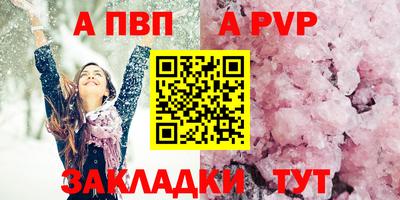 кокаин колумбия Конаково