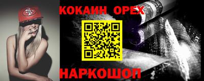 ALPHA-PVP Комсомольск-на-Амуре