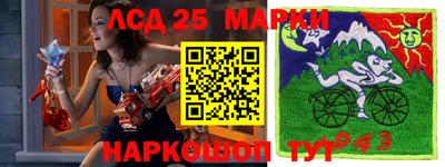 кокаин колумбия Конаково