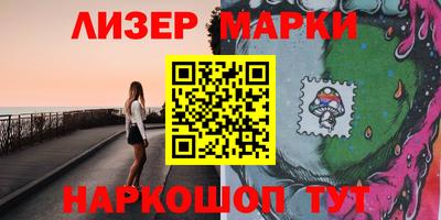кокаин колумбия Конаково