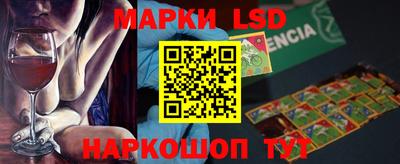 хмурый Коммунар