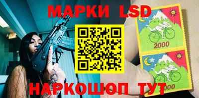 хмурый Коммунар