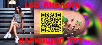 ALPHA-PVP Комсомольск-на-Амуре