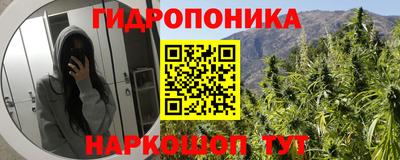 ALPHA-PVP Комсомольск-на-Амуре