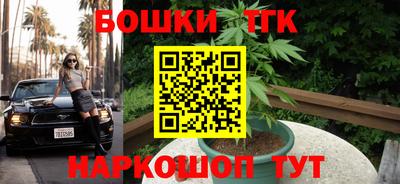 хмурый Коммунар