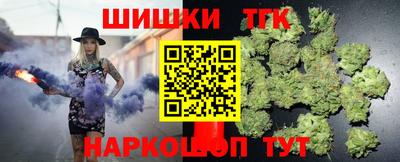 кокаин колумбия Конаково