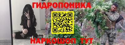 кокаин колумбия Конаково