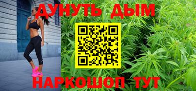 хмурый Коммунар