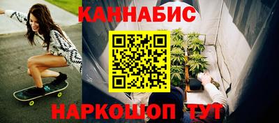 хмурый Коммунар