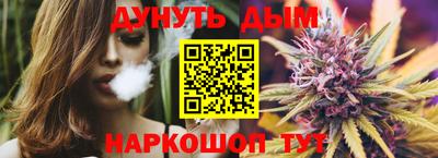 кокаин колумбия Конаково