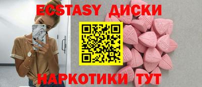 кокаин колумбия Конаково