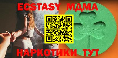 кокаин колумбия Конаково