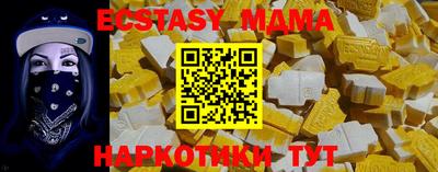 кокаин колумбия Конаково
