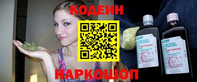 кокаин колумбия Конаково