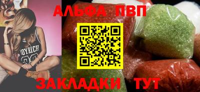 кокаин колумбия Конаково