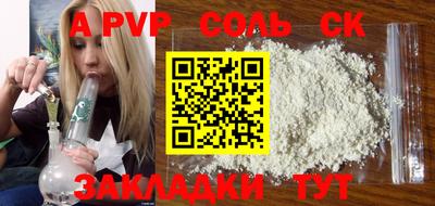 хмурый Коммунар