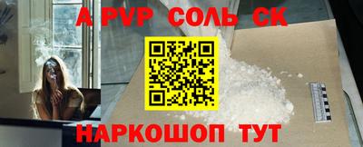 кокаин колумбия Конаково