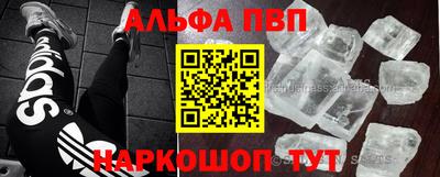 кокаин колумбия Конаково