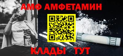 кокаин колумбия Конаково