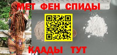 кокаин колумбия Конаково