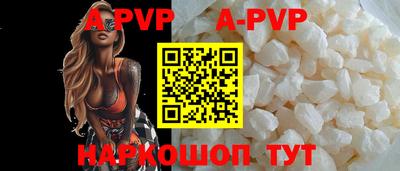 хмурый Коммунар