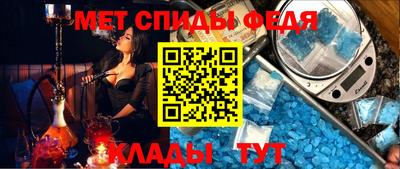 хмурый Коммунар
