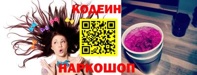 гашик Краснознаменск