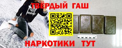 хмурый Коммунар