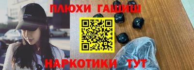 хмурый Коммунар