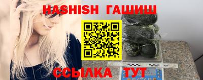 хмурый Коммунар