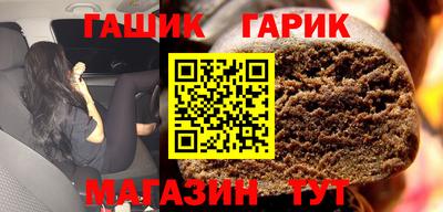 мескалин Краснодар