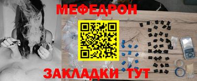 кокаин колумбия Конаково